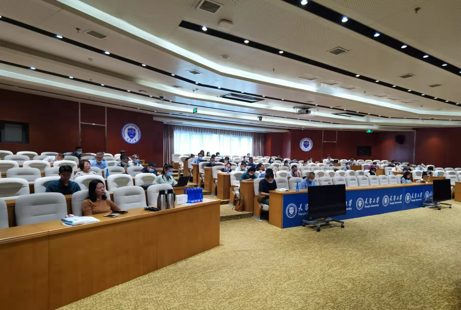 天津大学召开校园安全和疫情防控工作会议