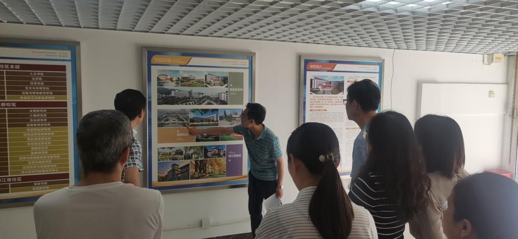 都江堰校区党委第二党支部学“校史”明初心