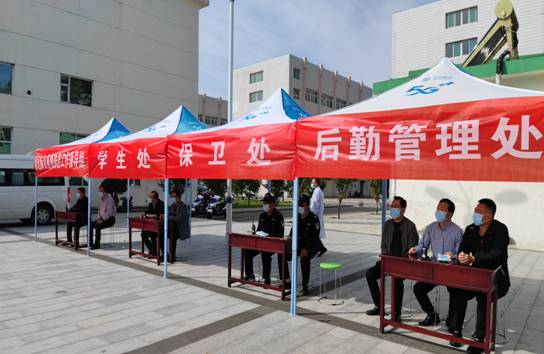 学校开展突发新冠肺炎疫情应急处置演练