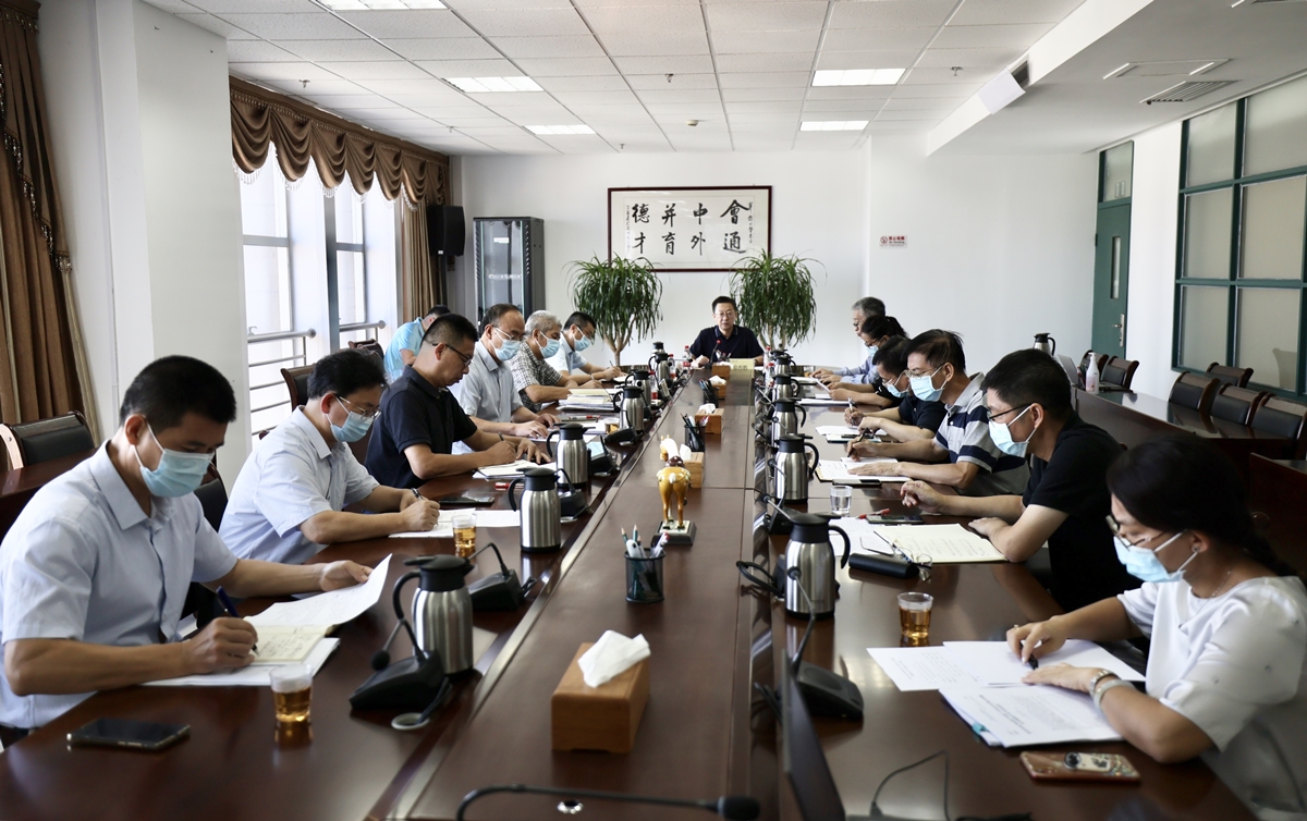 防控不可松懈校党委常委会召开疫情防控工作专题会议