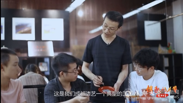 教育部《传承的力量》展示我校漆艺工作坊