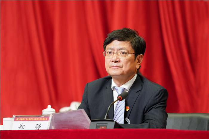 中国共产党太原理工大学第三次代表大会召开预备会议