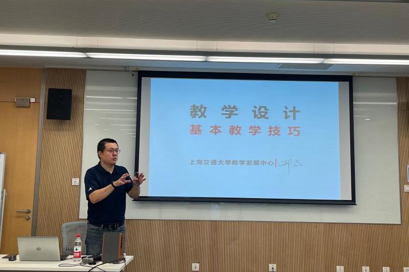 上海交大-中国航发商发联合建设特色课程《民用航空发动机原理》开课