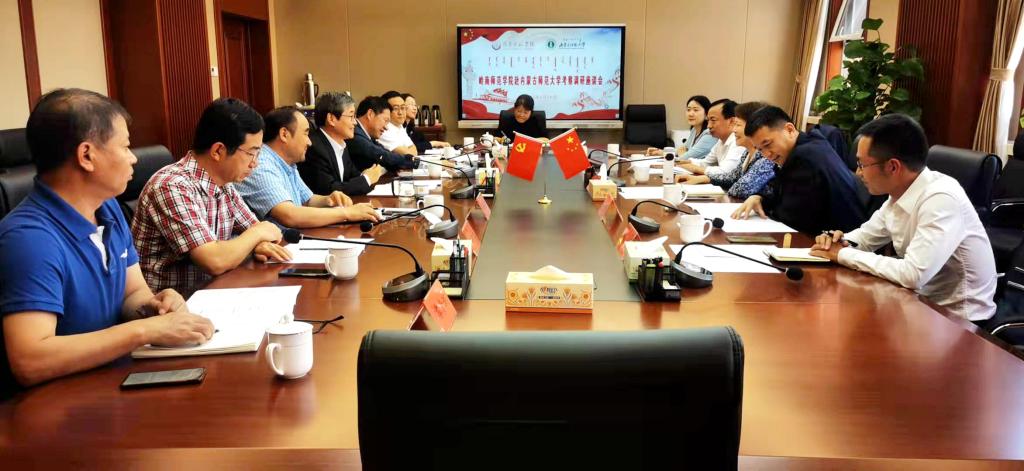 岭南师范学院院长兰艳泽、副院长王胜一行来我校调研