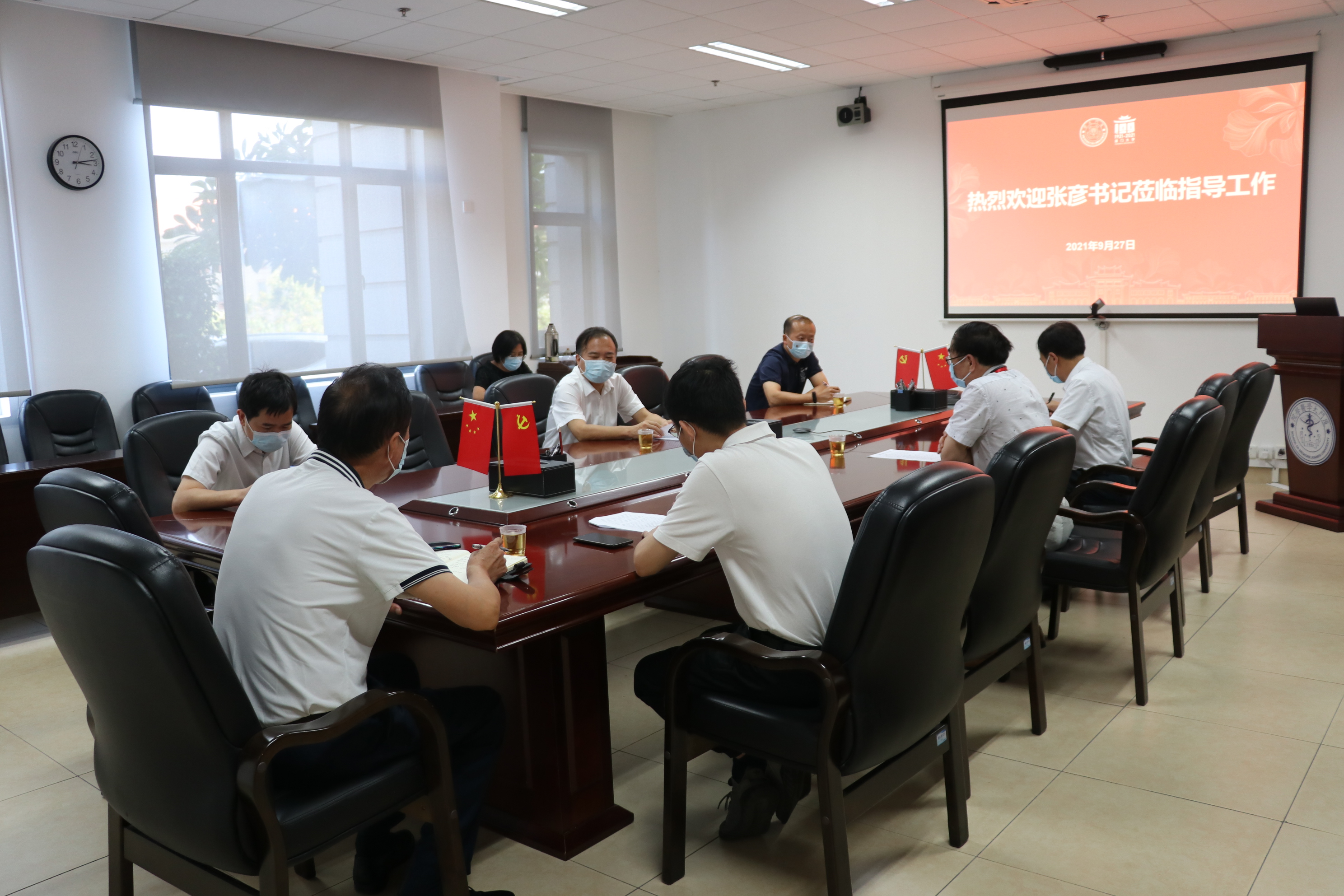 校党委书记张彦到医学院检查指导疫情防控工作