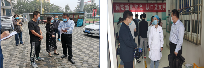学校开展国庆假期前安全大检查暨电动自行车消防安全专项检查