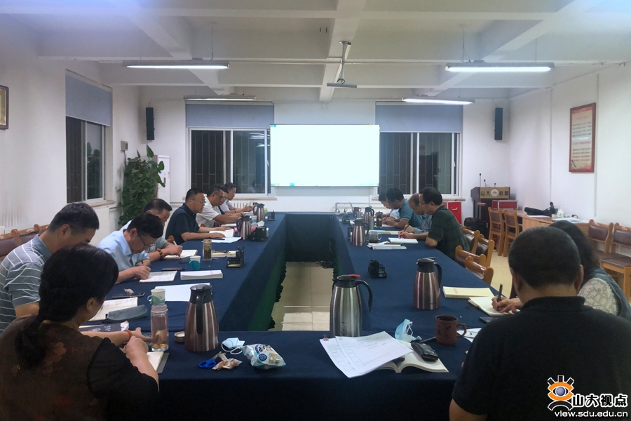 后勤保障部党委理论学习中心组开展“学史力行”学习研讨