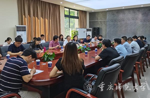 校领导到地理与旅游学院调研指导工作