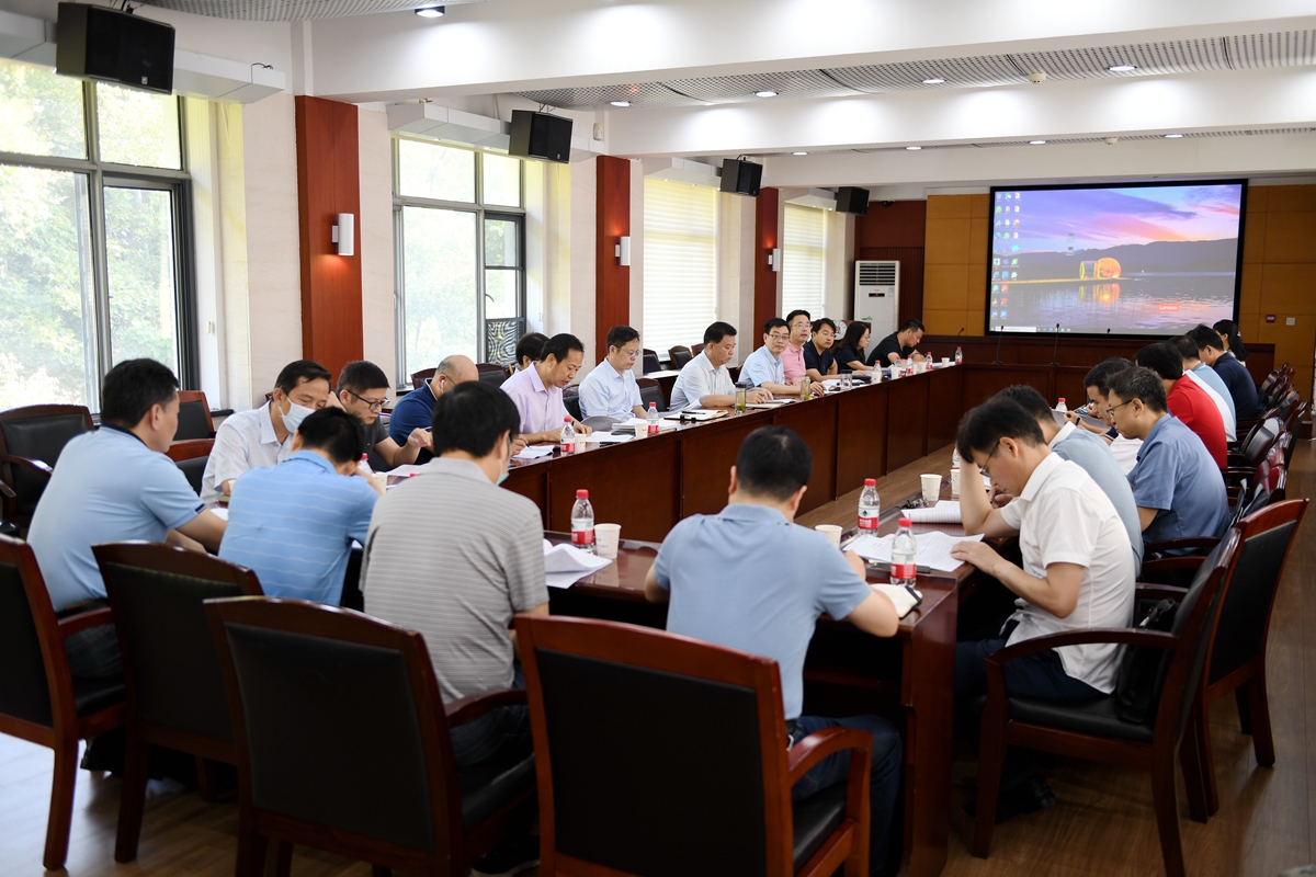 学校召开院长工作会议