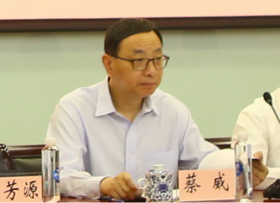 中国农工民主党同济大学第四次代表大会召开