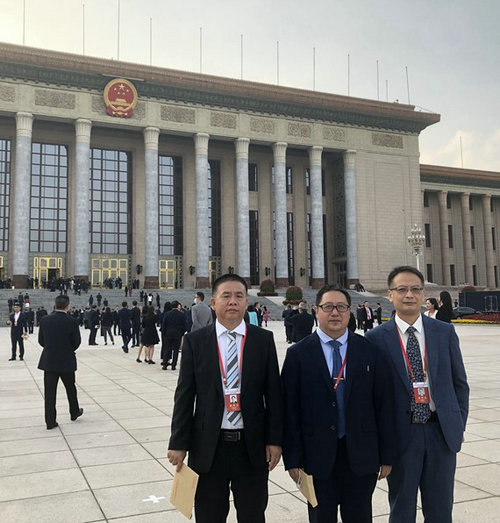 粤港澳发展研究院何俊志常务副院长等3人出席六部门联合举行的国庆招待会