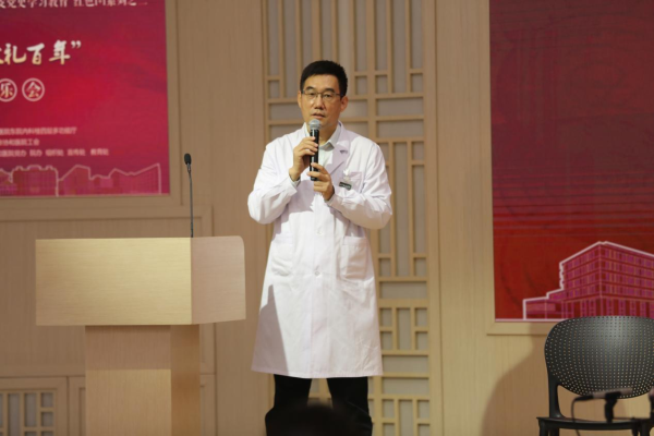 民乐系党总支学生党支部赴北京协和医院举办红色1+1系列活动之（二）“致敬经典，献礼百年”讲演音乐会
