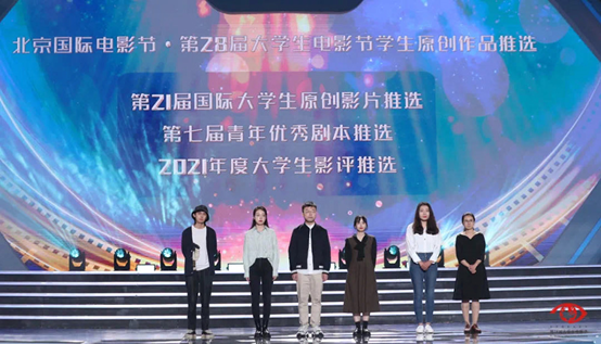 嘉庚学院学生作品获大学生电影节最佳纪录片