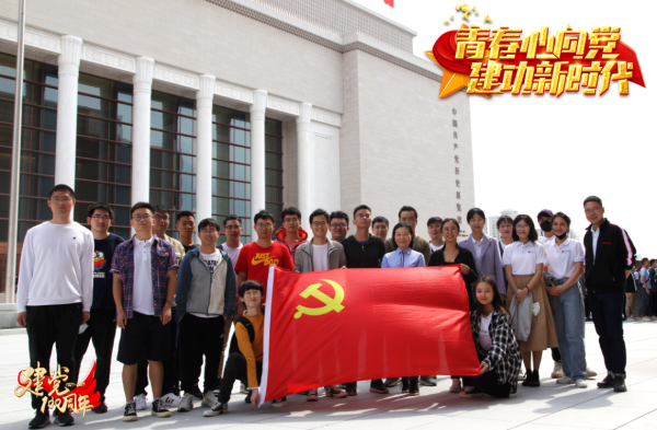 鉴往知来向史而新丨央音音乐人工智能与音乐信息科技系与清华计算机系开
