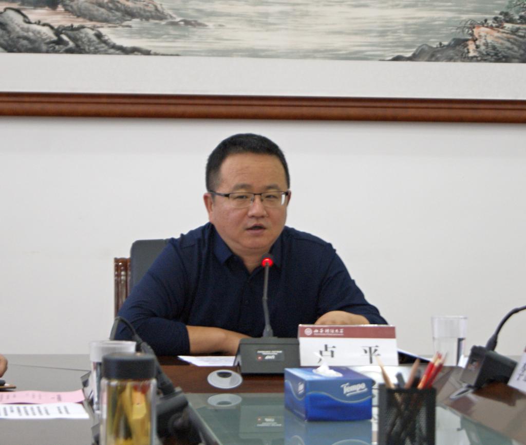 校纪委召开会议传达学习学校第三次党代会精神