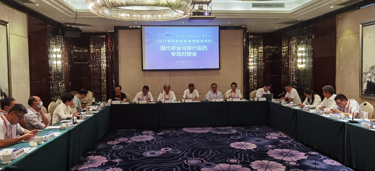 我校代表赴泸州参加“2021•省院省校科技创新