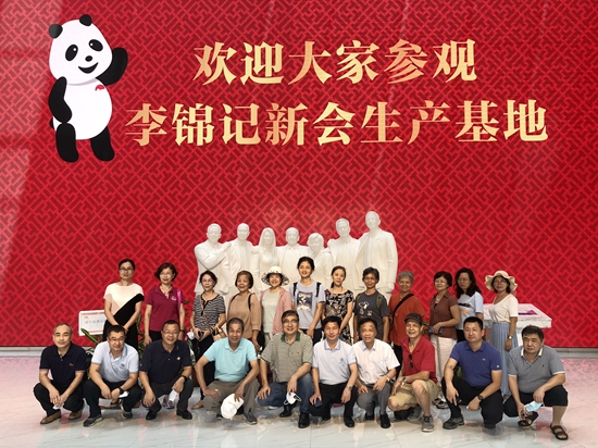 我校农工党总支开展“庆国庆聚同心”学习调研