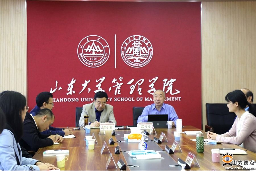 召开青年教师交流座谈会