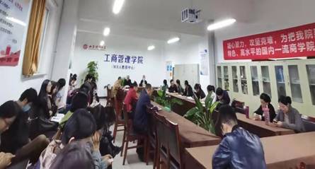 基层党委认真学习传达学校第三次党代会精神
