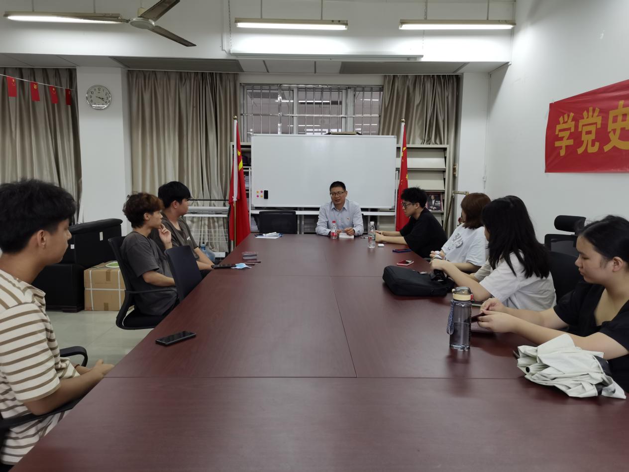 国际学院红色故事分享会推进党史学习教育