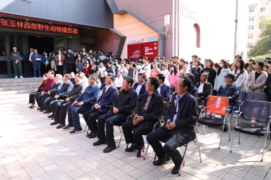 “野性西部”——张玉林西部野生动物摄影展在西北师大开幕