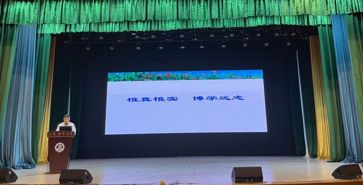 信息科学技术学院举行2021级研究生入学教育大会
