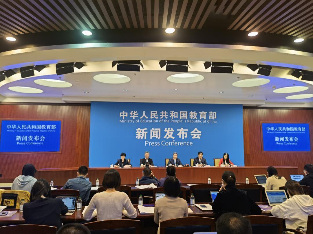 【大赛动态】第七届中国国际“互联网+”大学生创新创业大赛新闻