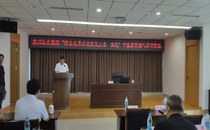 苏州市公交集团有限公司“长三角一体化与企业改革发展”中高层人员研修班