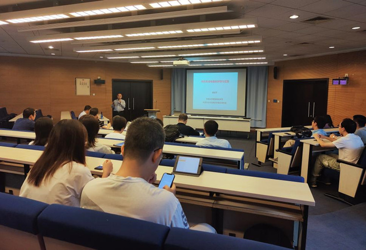 胡文平副校长为微电子学院师生开设“有机集成电路的梦想与实践”专题讲座