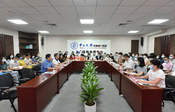 我校政府采购与招投标管理中心赴附属第八医院开展专题培训交流