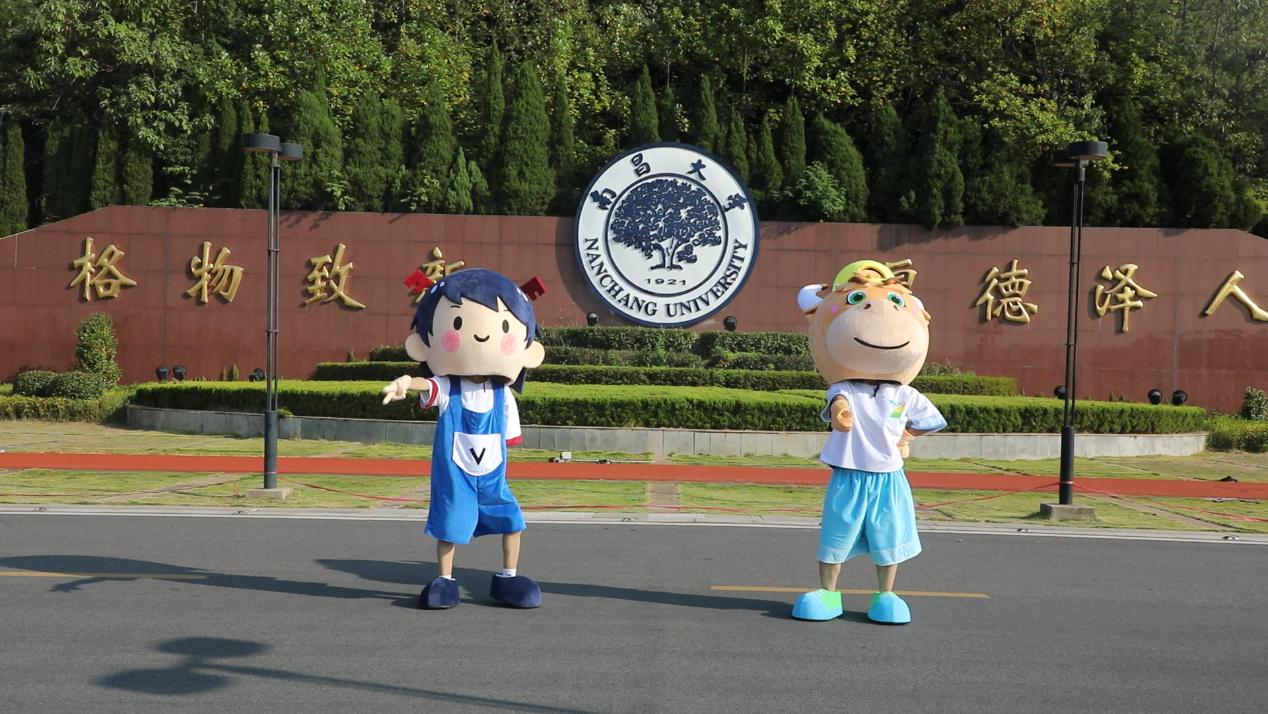 携手共进，助力功成