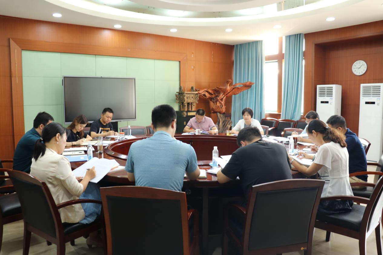 财政税务学院党委专题学习《中国共产党普通高等学校基层组织工作条例》