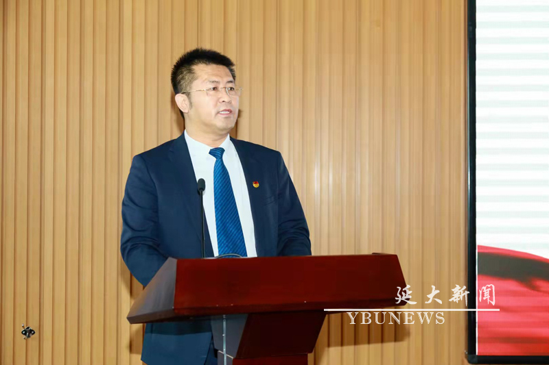 我校举办基层团支部书记培训暨党史学习教育主题培训班
