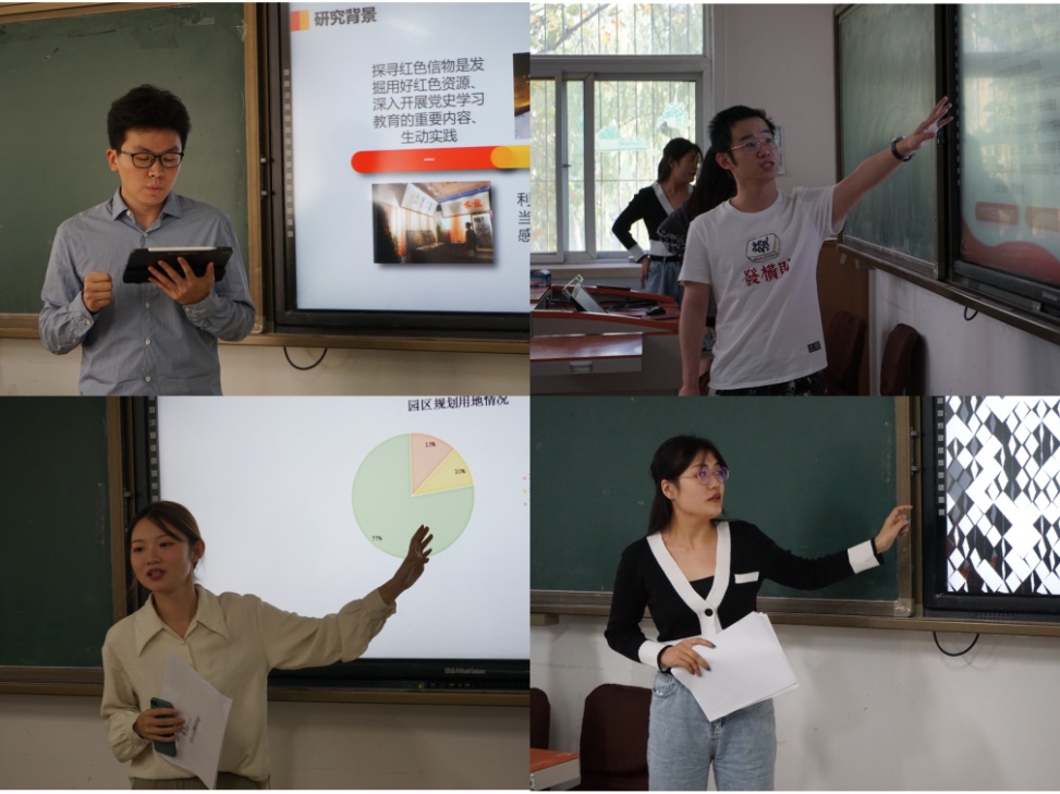 马克思主义学院举行2021年研究生暑期社会实践交流报告会