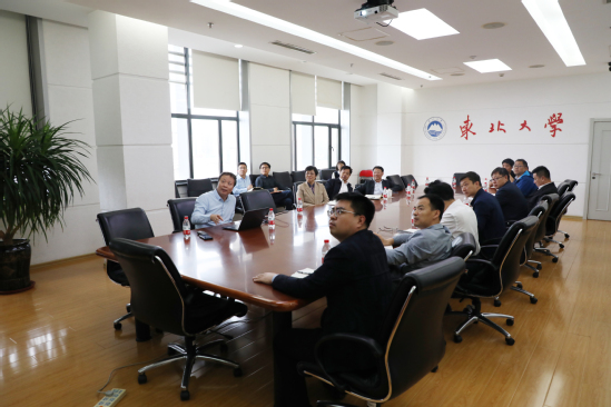 东北大学召开“落实五育并举构建高质量人才培养体系”工作汇报会