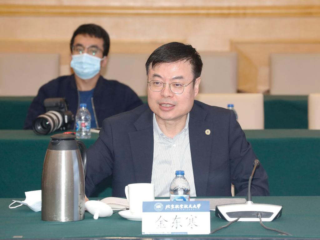 金东寒校长一行到北京航空航天大学调研