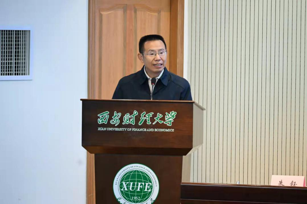 第十二届全国大学生市场调查与分析大赛陕西赛区启动仪式在我校举行