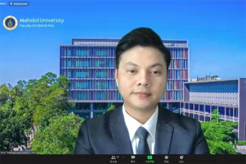上海交大人文学院与玛希隆大学人文学院汉语言专业本科双学位项目线上宣讲会举行