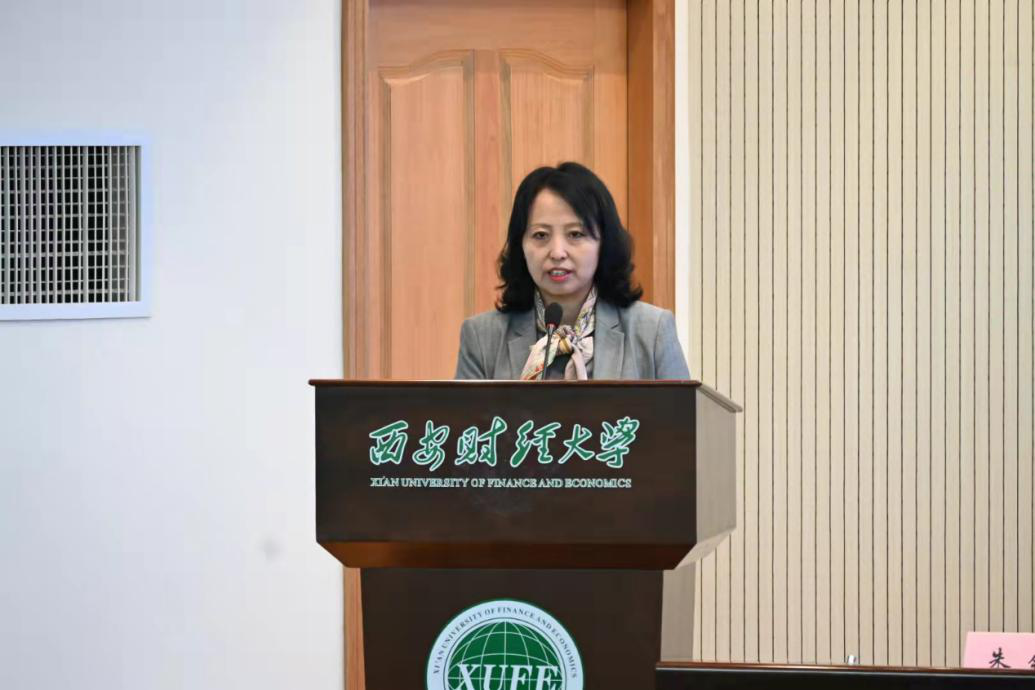 第十二届全国大学生市场调查与分析大赛陕西赛区启动仪式在我校举行