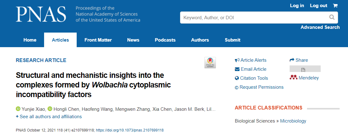 天津大学生命科学学院王泽方团队PNAS发文：破解利用细菌导致蚊子“不孕不育”的分子机制