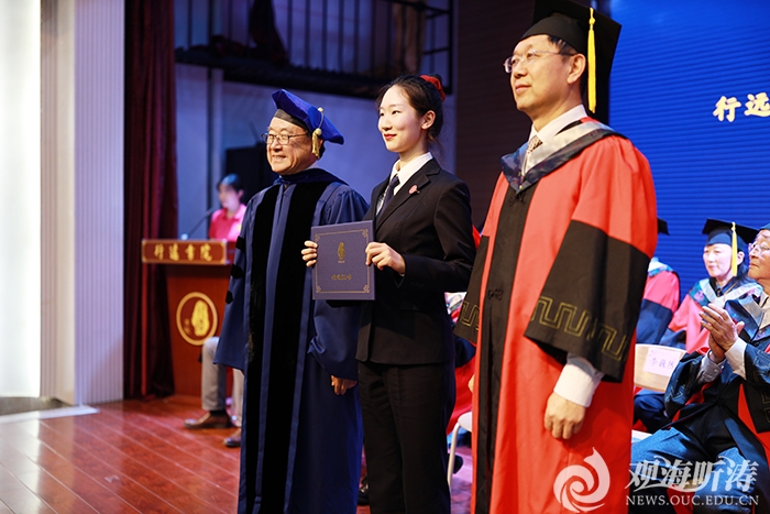 自有凌云翼，何必仰云梯中国海大行远书院第五届学生结业典礼举行