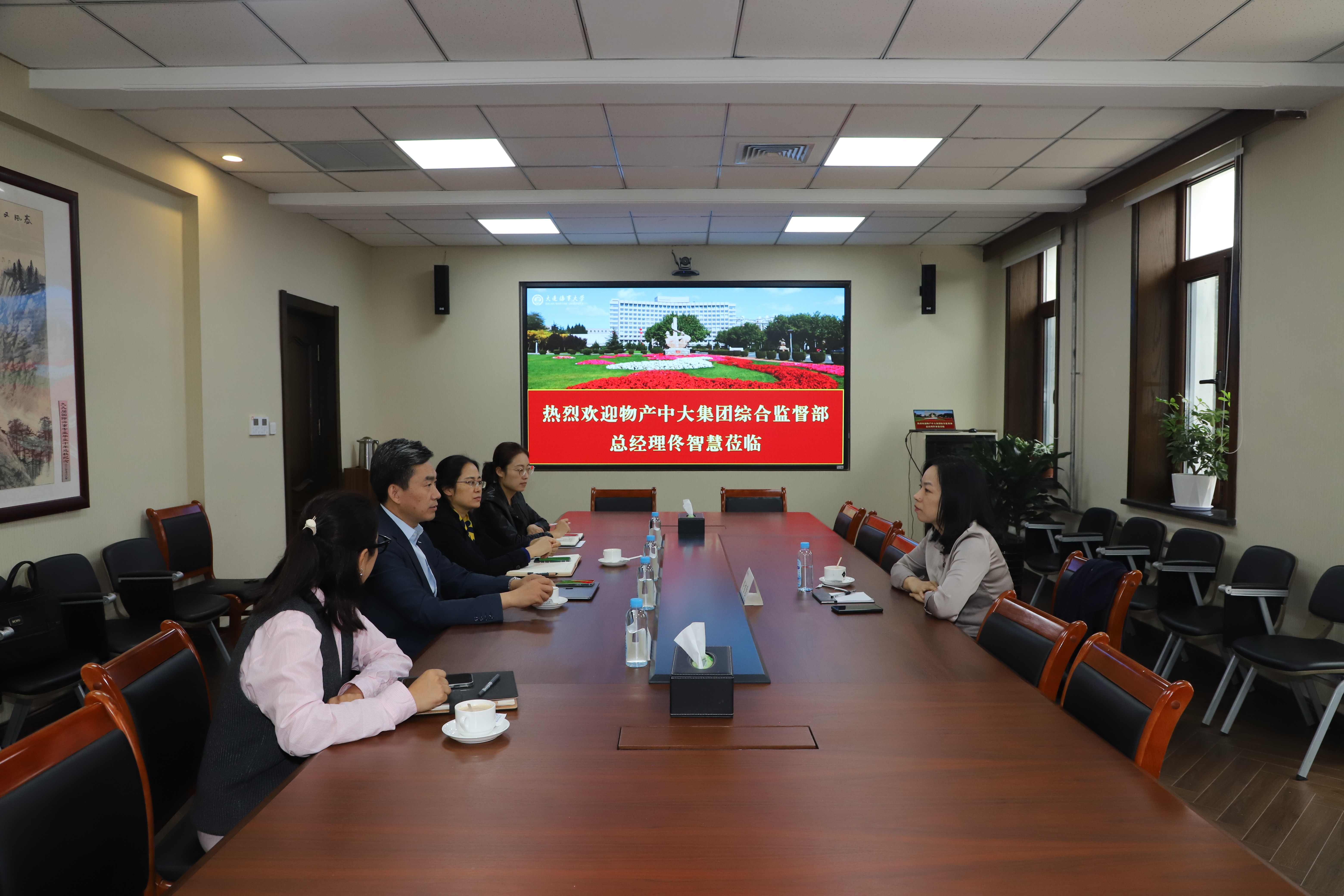 物产中大集团股份有限公司综合监督部、审计部、公司律师部总经理佟智慧来访法学院