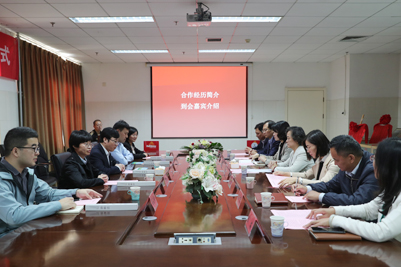 济南大学-润丰科创股份基金签约仪式举行
