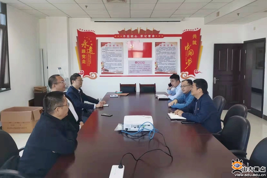 后勤保障部党委推进支部联学共建工作