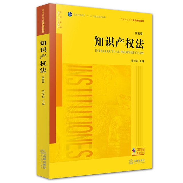 喜报：学校在首届全国教材建设奖评选中获佳绩