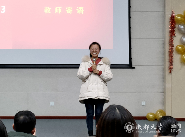 【师者】史晓晶：朝气“鲜”师要努力发光