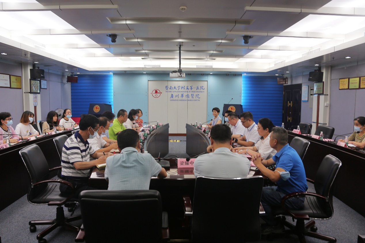离退休工作处与附属第一医院联合召开为老服务工作座谈会