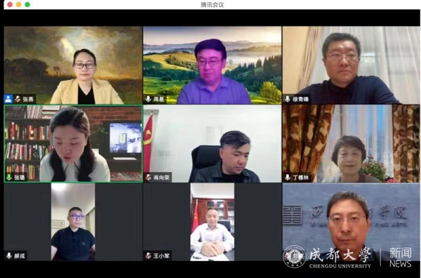 我校参与承办戏剧与影视学教指委“艺术专业博士实施相关问题的思考”高端研讨会