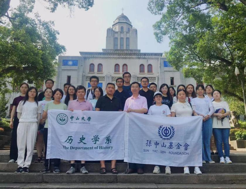 我校历史学系师生赴桂林等地开展“孙中山与中山大学”实地修学活动