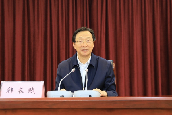 韩长赋为南农师生作专题报告